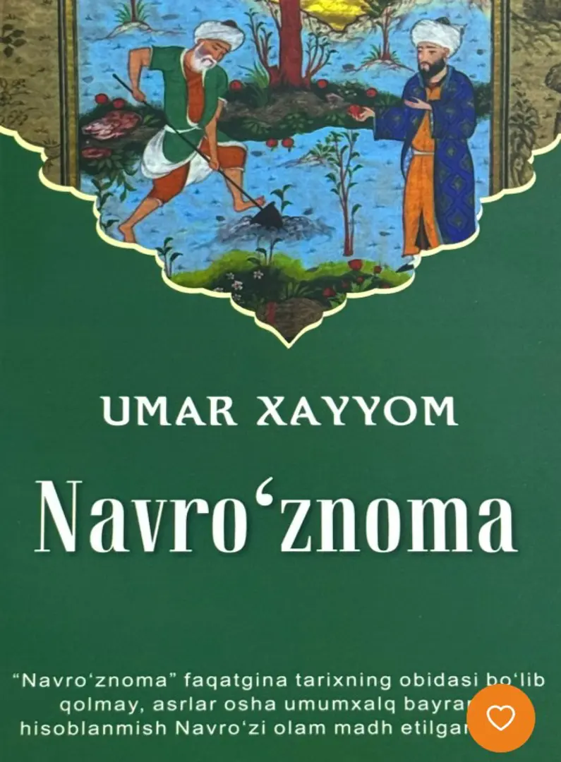 Navro'znoma